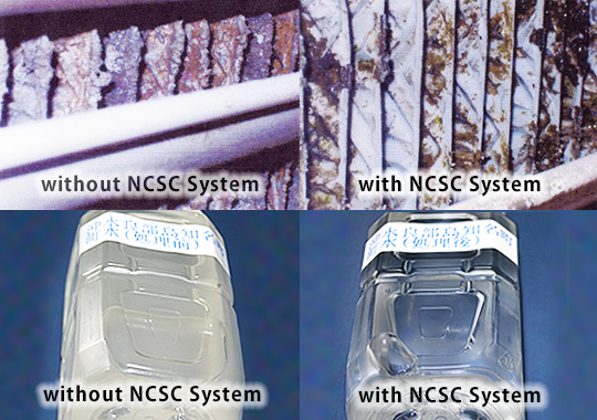 NCSC Method（Non Chemical Scale Contorol）